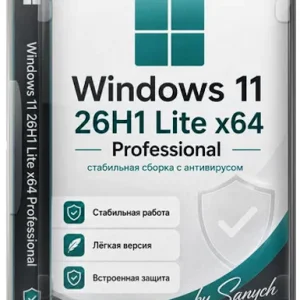 Windows 11 Pro 26H1 Build 28000.2704