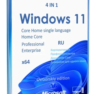 Microsoft® Windows® 11 Ru 25H2 4in1 Upd 07.2026 by OVGorskiy