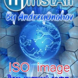 MInstAll 23.08.2026 (2026) PC | By Andreyonohov | ISO