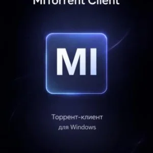 MITorrent Client