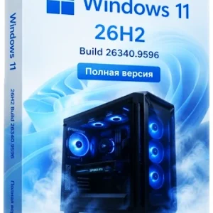 Windows 11 26H2 Build 26340.9596 Professional x64 Ru