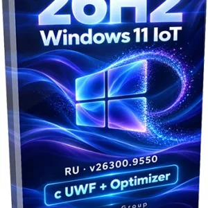 Windows 11 IoT 26H2 RU v26300.9550 s UWF+Optimizer x64 Ru by Revision Group  C UWF и игровой оптимизацией